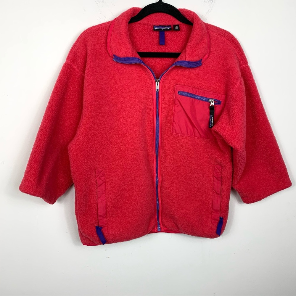 Vintage Patagonia Women’s Fleece Jacket Zip 12